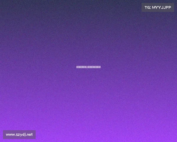 高尔夫赛事频道,高尔夫赛事频道直播